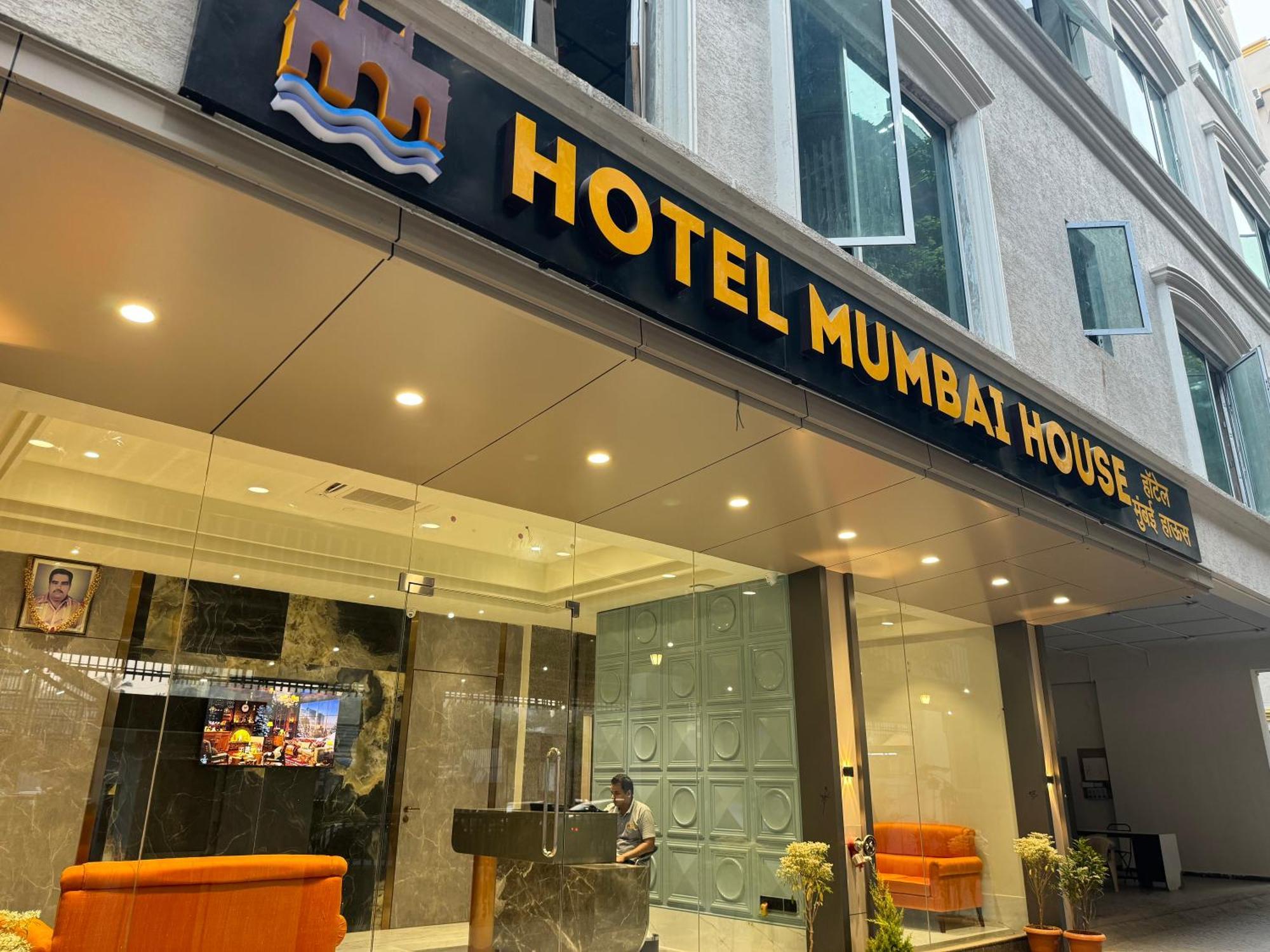 Hotel Mumbai House, Malad Eksteriør billede